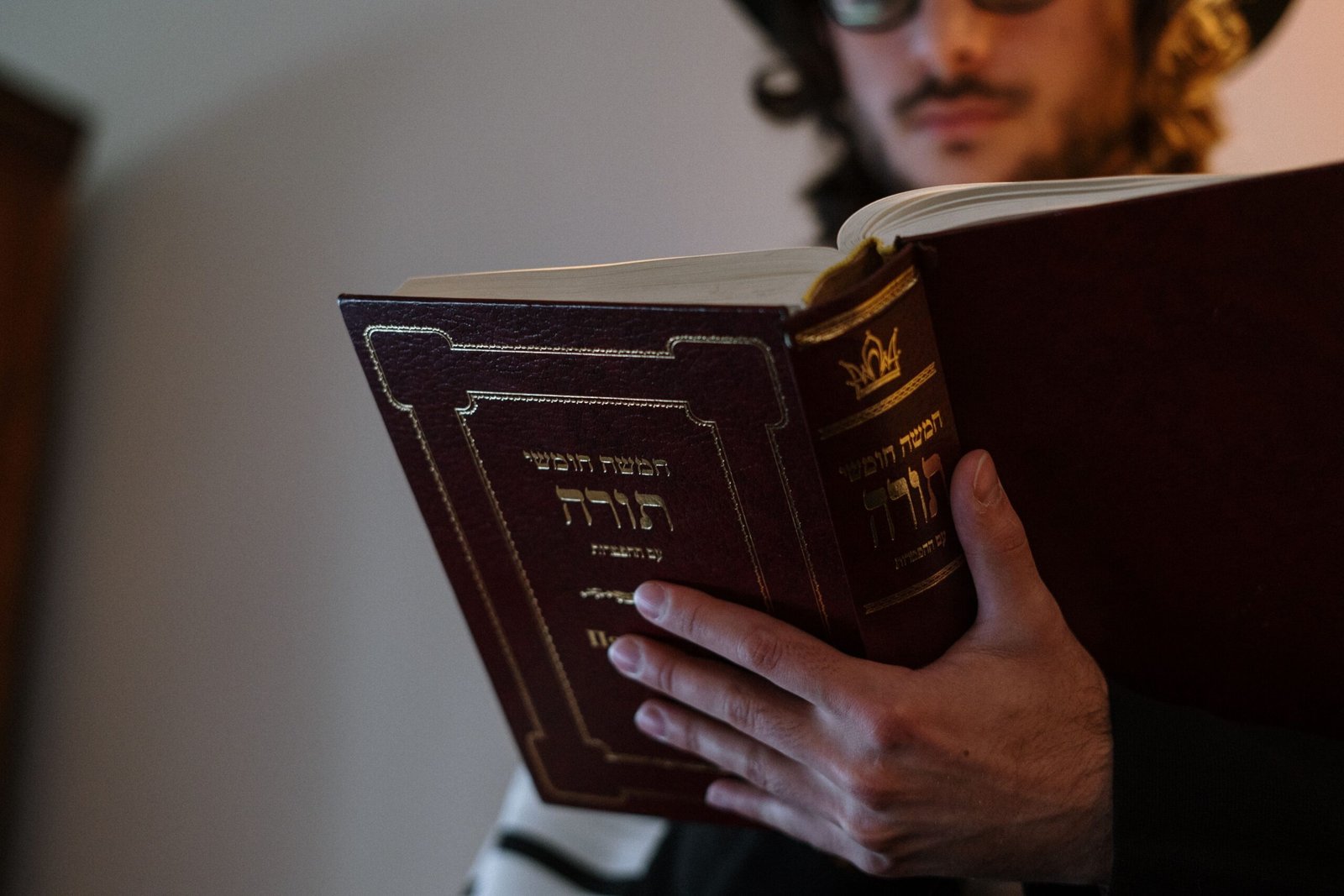 Mishnah
